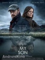 Исчезнувший