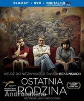 Последняя семья