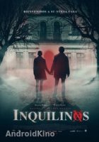 Квартиранты